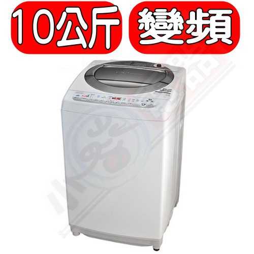 《可議價》TOSHIBA東芝【AW-DC1150CG】10公斤洗衣26分貝洗衣機
