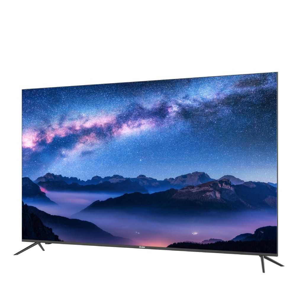 《可議價》海爾【H75S5UG】75吋GOOGLE認證TV安卓9.0(與75PUH6303同尺寸)電視