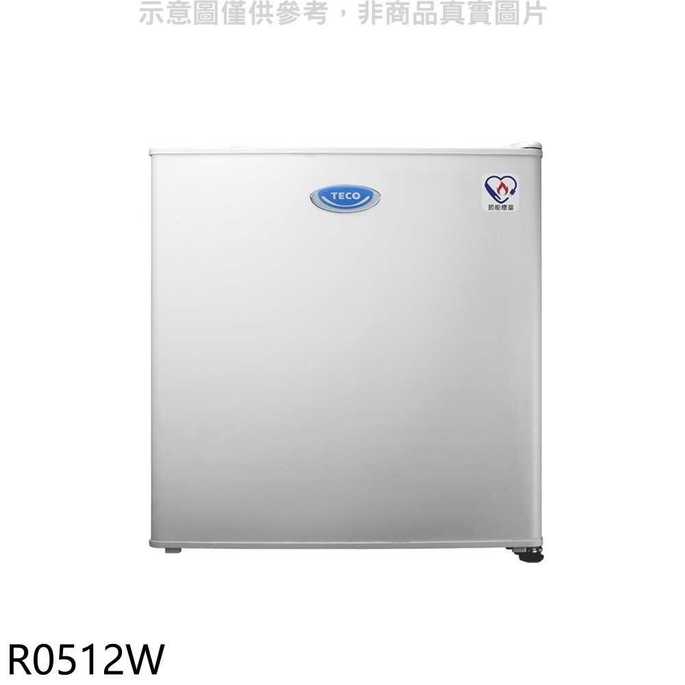 《滿萬折1000》東元【R0512W】50公升單門冰箱