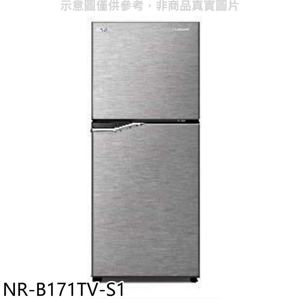 《滿萬折1000》Panasonic國際牌【NR-B171TV-S1】167公升雙門變頻晶鈦銀冰箱(含標準安裝)