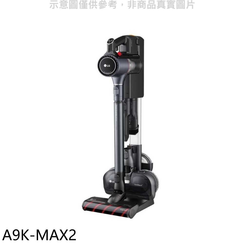 《滿萬折1000》LG樂金【A9K-MAX2】A9K系列濕拖無線吸塵器吸塵器