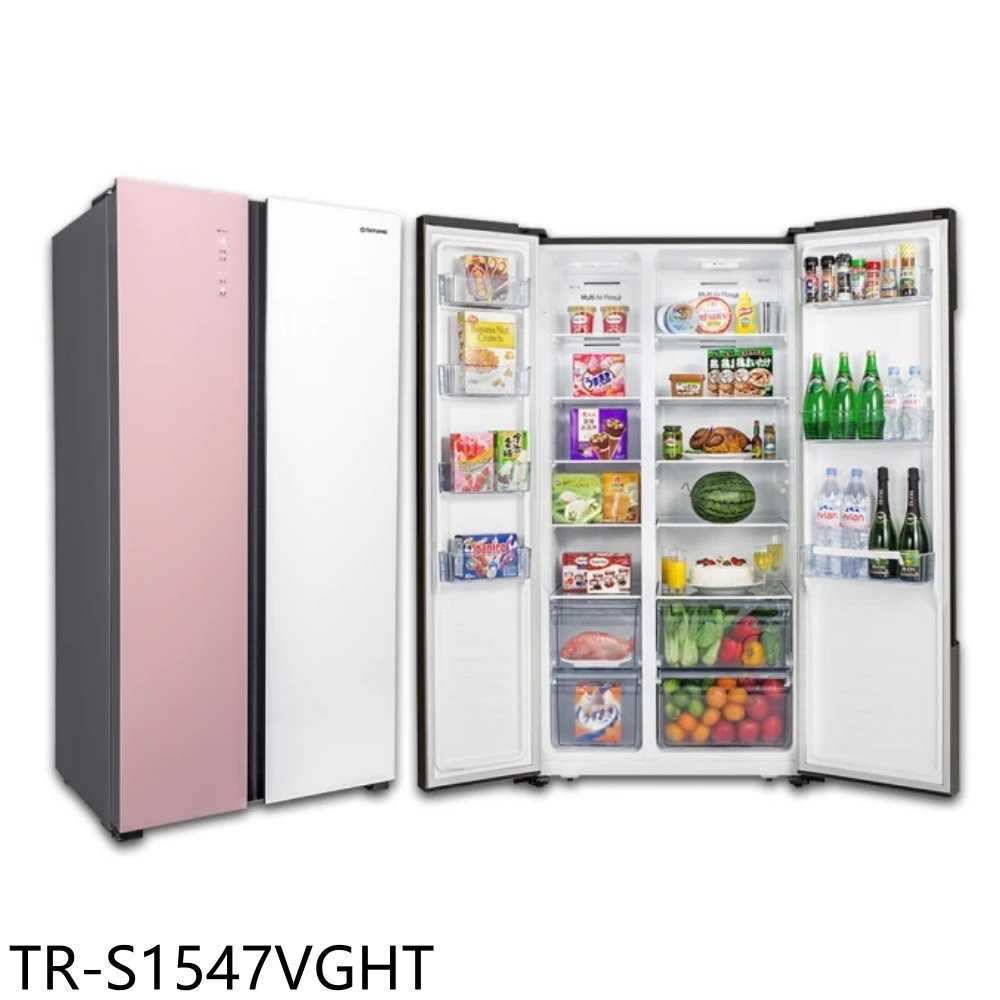 《滿萬折1000》大同【TR-S1547VGHT】547公升變頻超薄對開雙門粉色冰箱(含標準安裝)