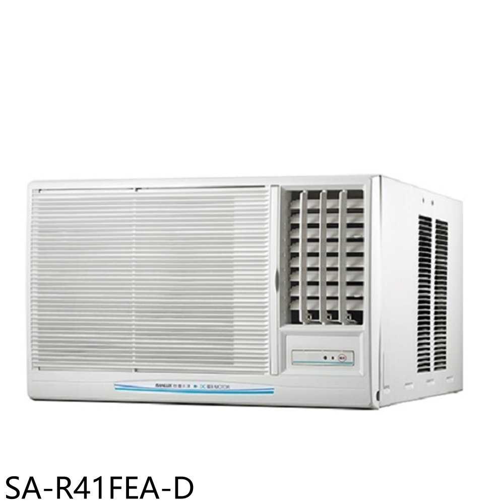 《滿萬折1000》SANLUX臺灣三洋【SA-R41FEA-D】定頻右吹福利品窗型冷氣(含標準安裝)