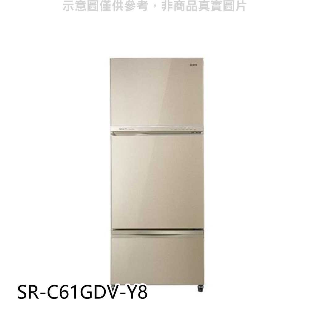 《滿萬折1000》聲寶【SR-C61GDV-Y8】605公升三門變頻琉璃金冰箱