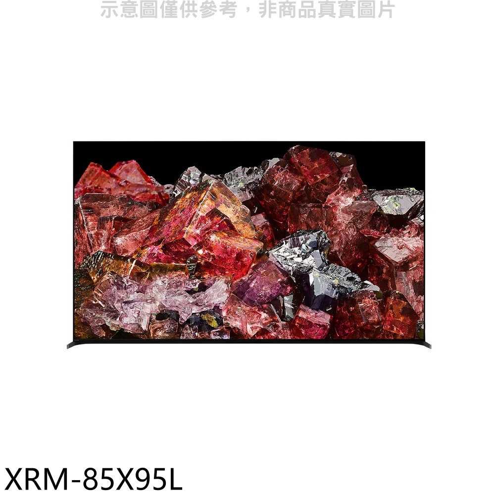 《滿萬折1000》SONY索尼【XRM-85X95L】85吋聯網4K電視(含標準安裝)