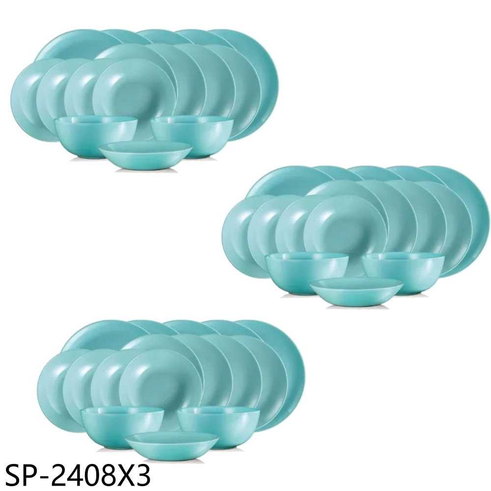 《滿萬折1000》樂美雅【SP-2408X3】強化餐具48件組贈