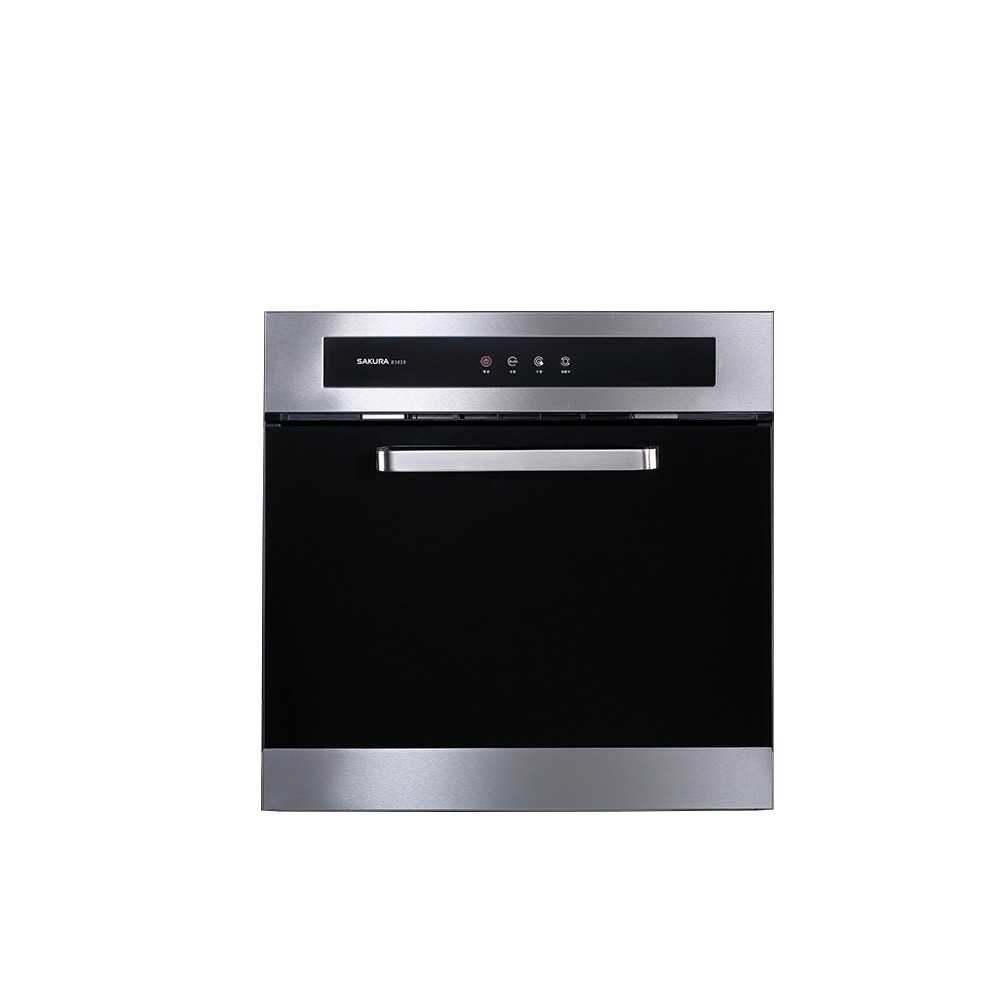櫻花【E-3625】觸控式電器E3625廚房收納櫃(全省安裝)(送5%購物金)