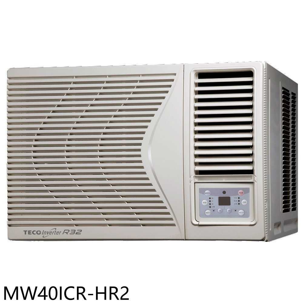 《滿萬折1000》東元【MW40ICR-HR2】變頻右吹窗型冷氣6坪(含標準安裝)