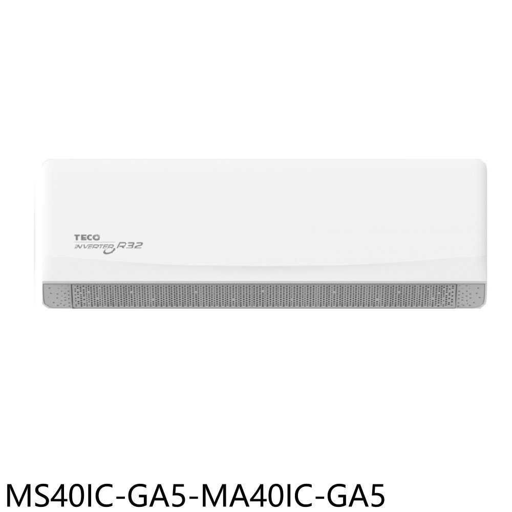 《滿萬折1000》東元【MS40IC-GA5-MA40IC-GA5】變頻分離式冷氣6坪(含標準安裝)(7-11商品卡90
