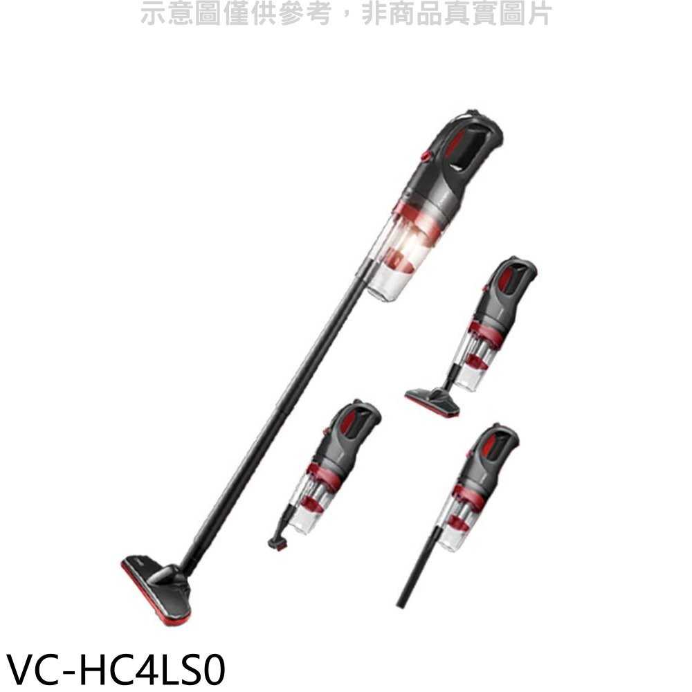 《可議價》奇美【VC-HC4LS0】2in1多功能無線吸塵器