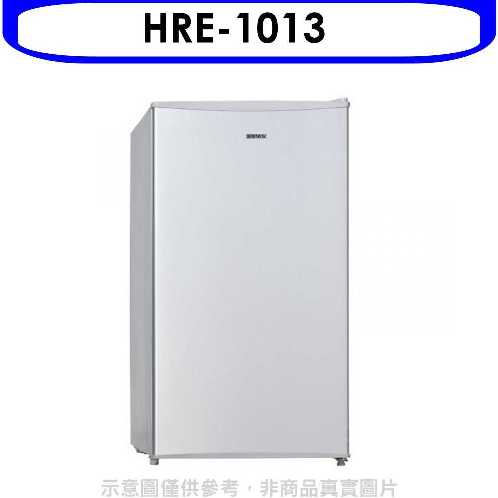 《可議價》禾聯【HRE-1013】92公升單門冰箱