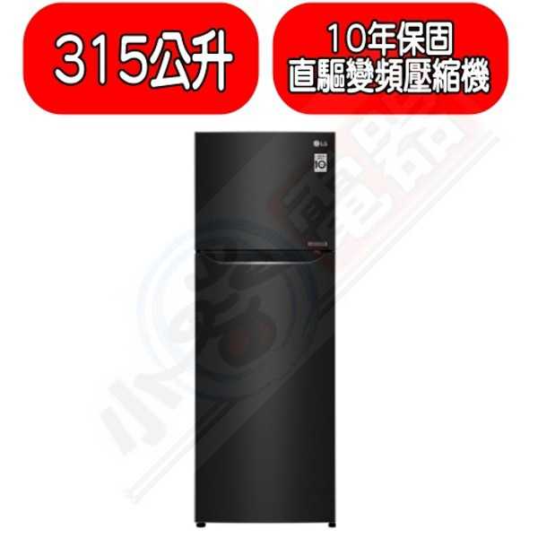 《可議價95折》LG【GN-L397BS】315公升雙門冰箱-黑