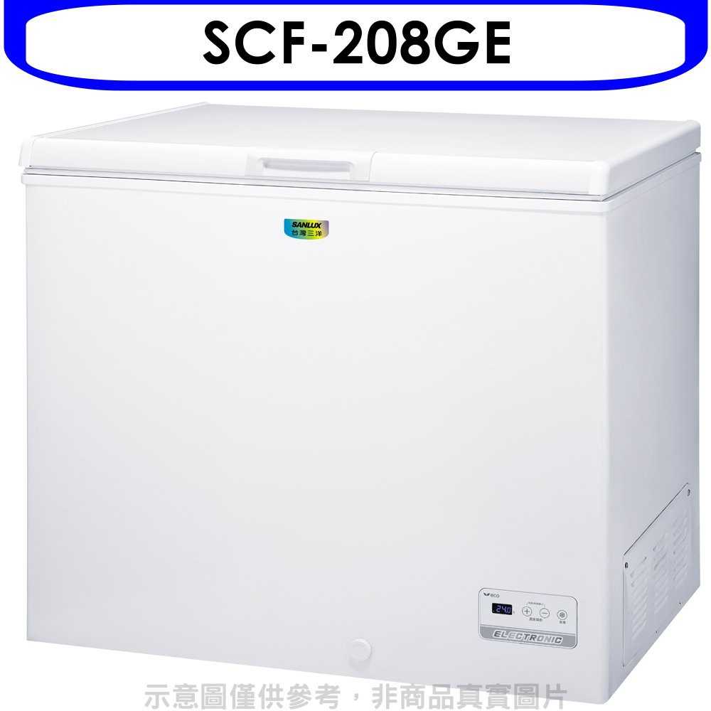 《可議價》SANLUX台灣三洋【SCF-208GE】208公升冷凍櫃