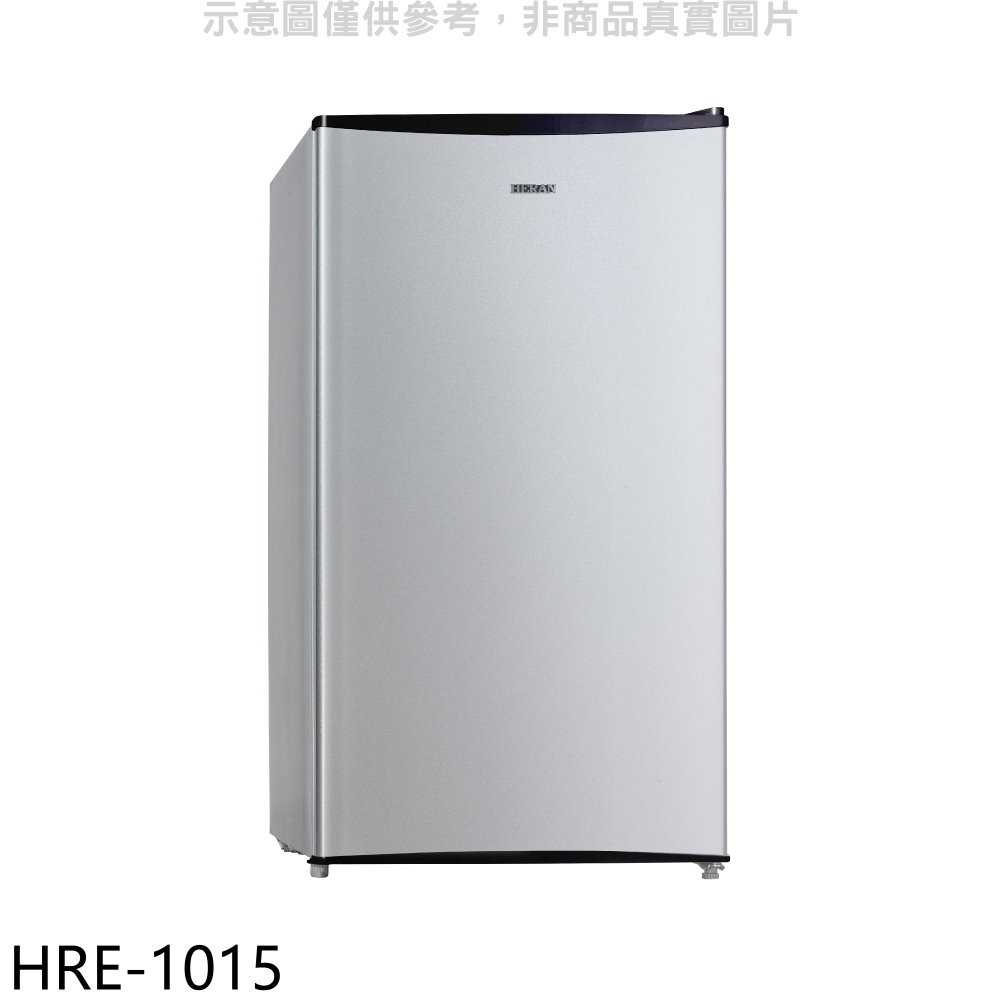 《可議價9折》禾聯【HRE-1015】92公升單門冰箱