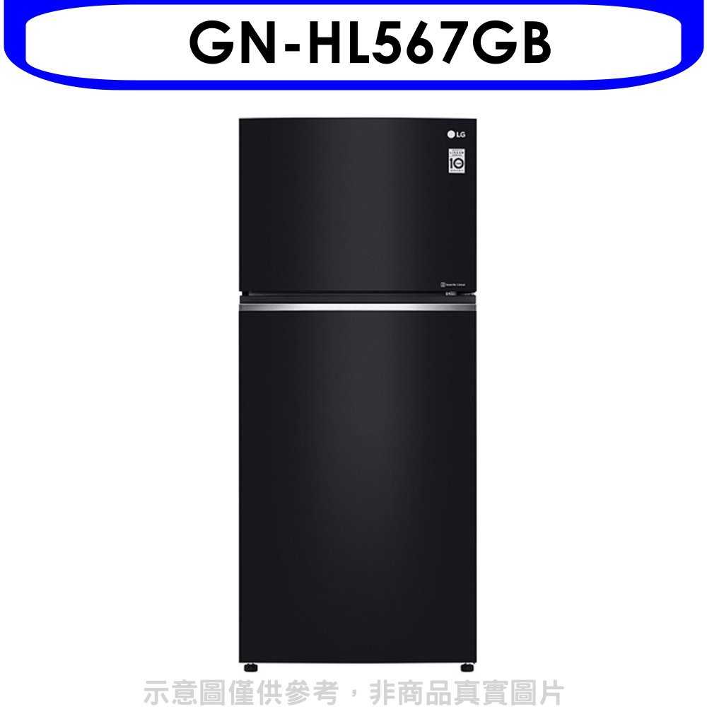 《可議價95折》LG樂金【GN-HL567GB】525公升鏡面上下門變頻冰箱