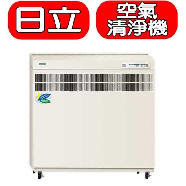 《可議價》日立【UDP-20GC】空氣清淨機