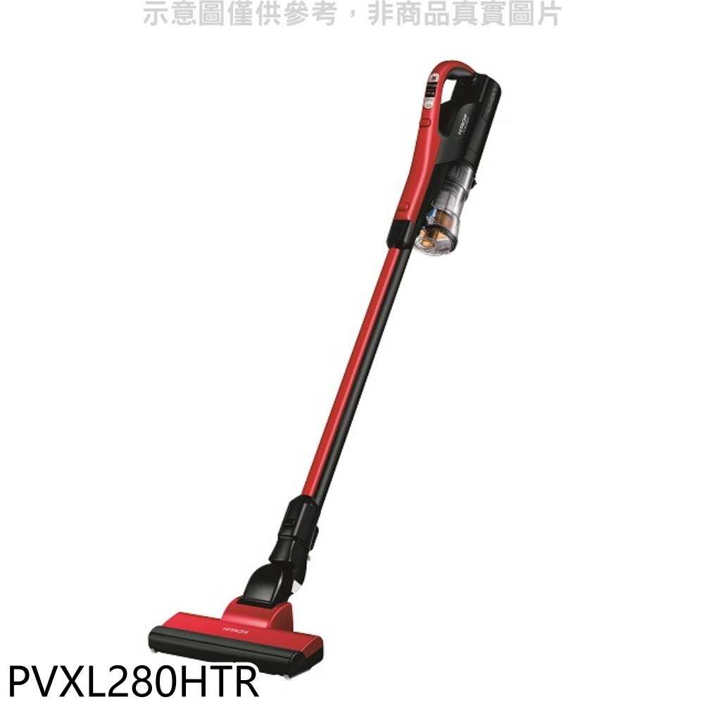 《可議價》日立【PVXL280HTR】直立/手持/無線(與PVXL280HT同款)吸塵器