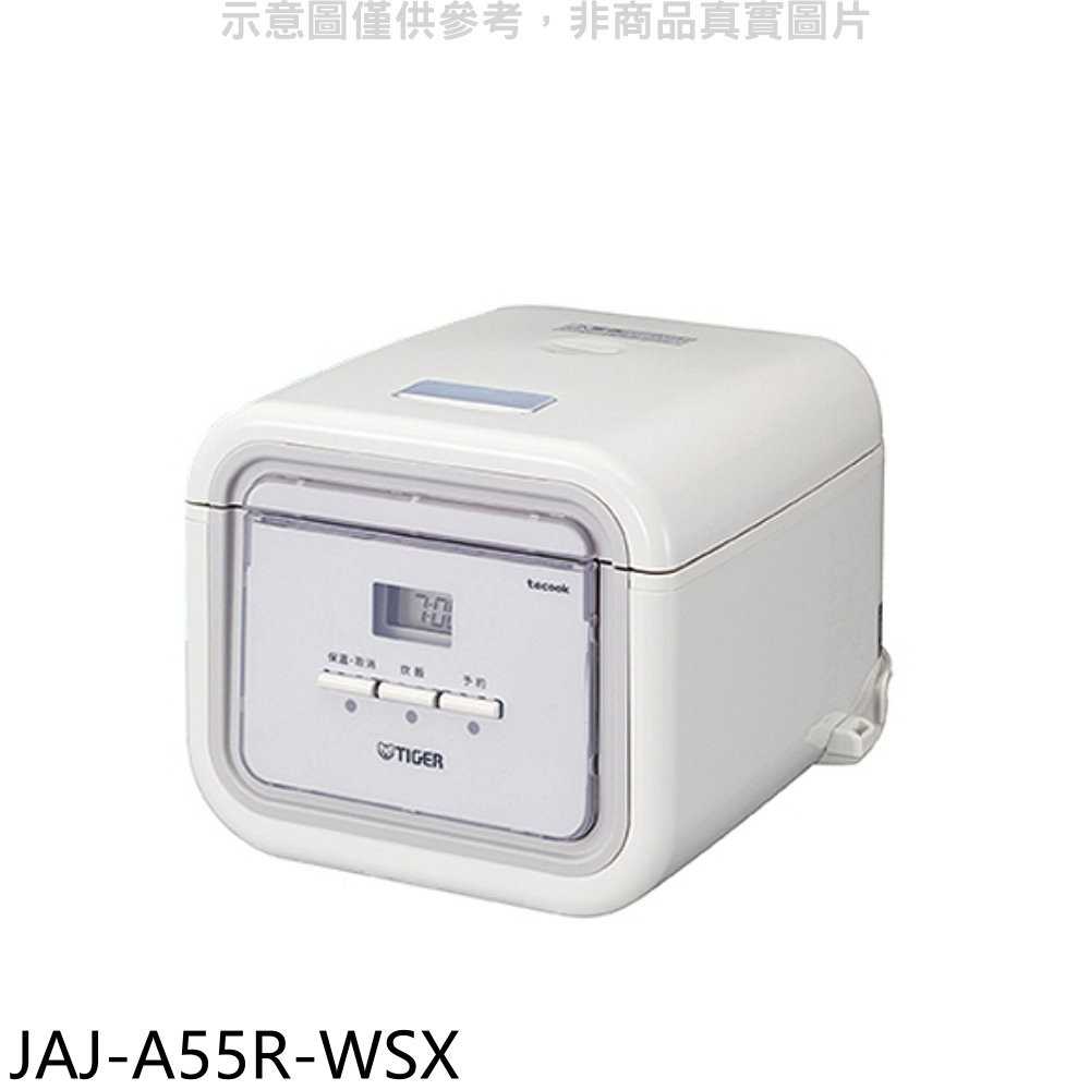 《可議價》虎牌【JAJ-A55R-WSX】3人份-TACOOK白色電子鍋
