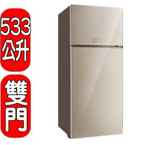 《可議價》SANLUX台灣三洋【SR-C533BVG】533L采晶玻璃直流變頻冰箱