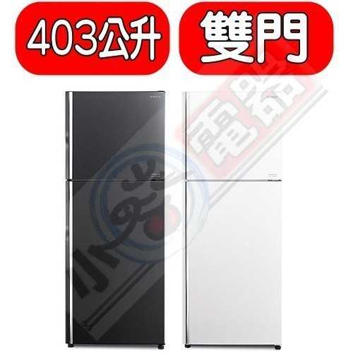 《可議價》日立【RG409GGR】403公升雙門冰箱(與RG409同款)GGR琉璃灰