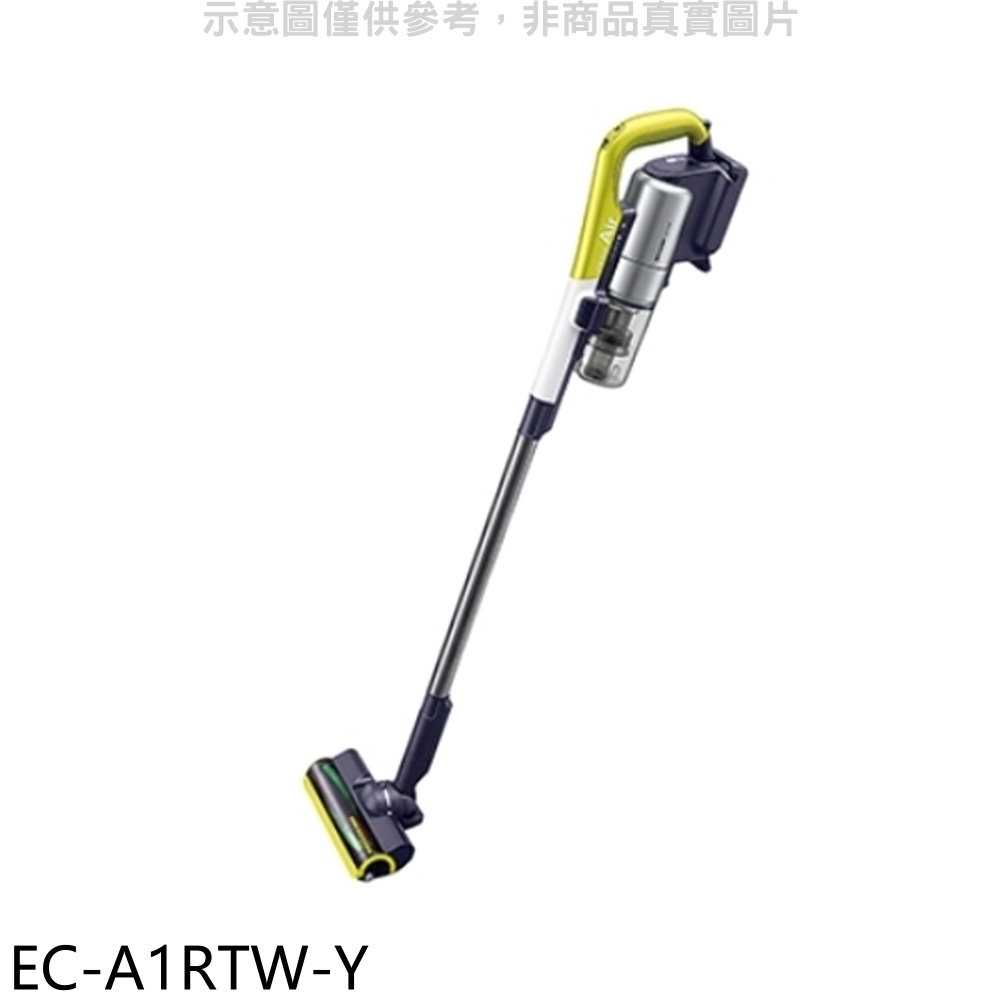 《可議價》夏普【EC-A1RTW-Y】Air羽量級無線快充吸塵器