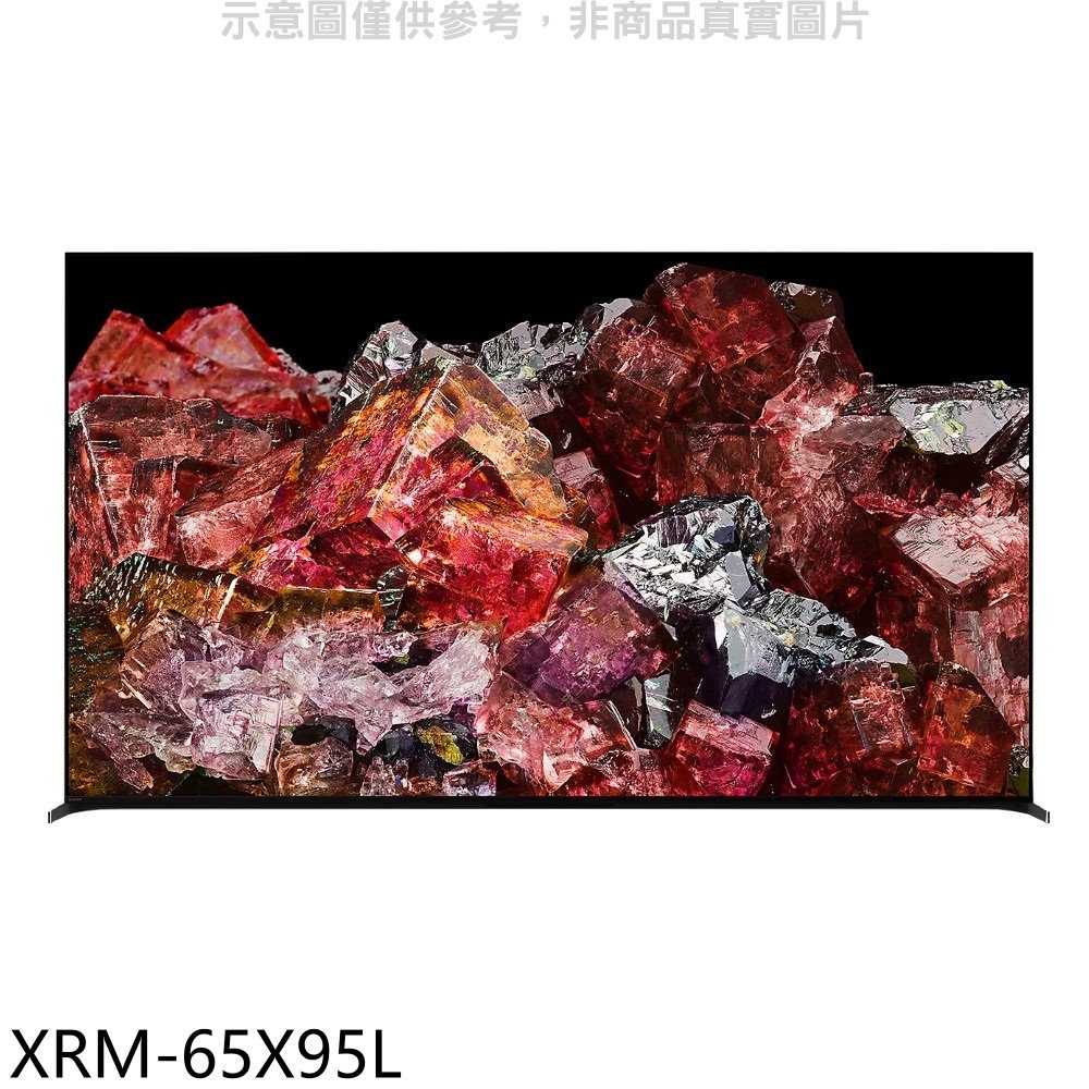 《滿萬折1000》SONY索尼【XRM-65X95L】65吋聯網4K電視(含標準安裝)
