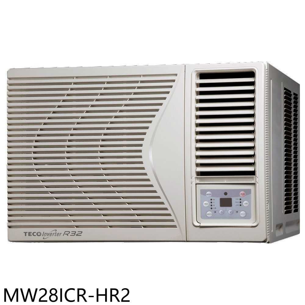 《滿萬折1000》東元【MW28ICR-HR2】變頻右吹窗型冷氣4坪(含標準安裝)