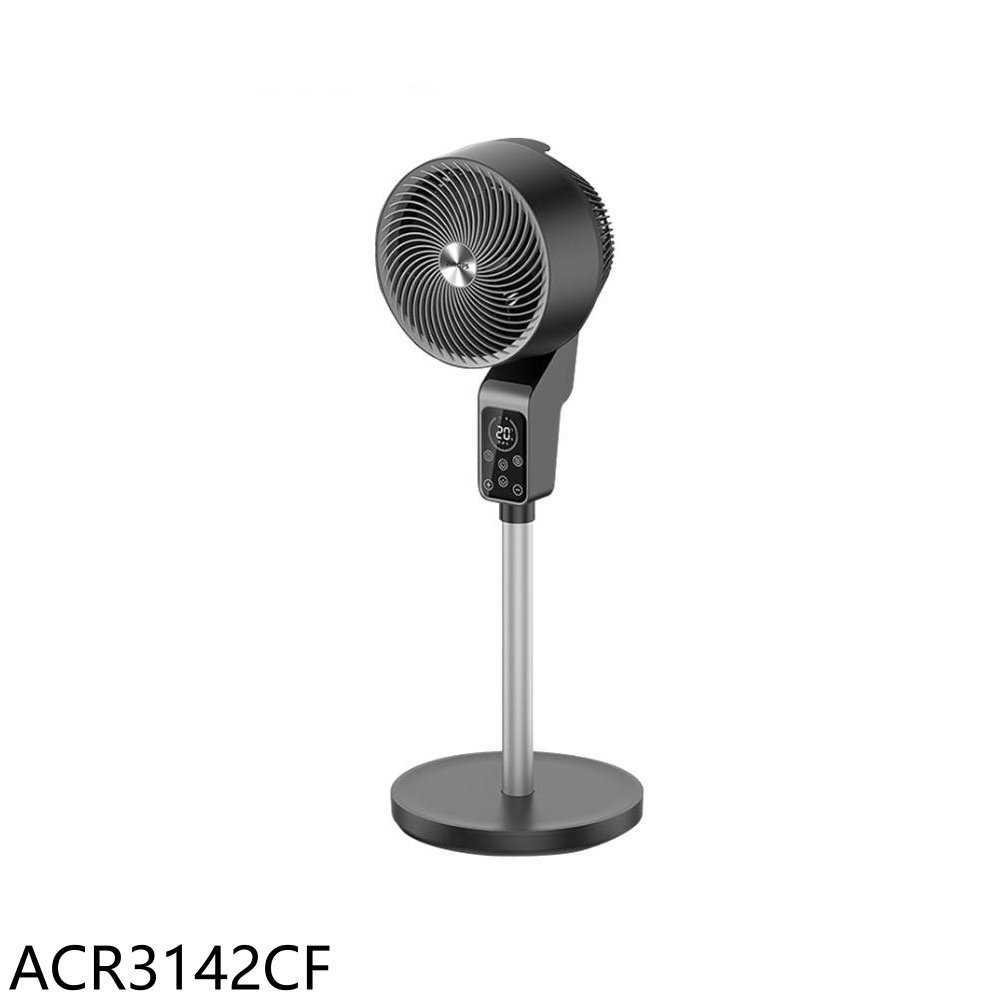 《滿萬折1000》飛利浦【ACR3142CF】DC立式循環扇電風扇(7-11商品卡400元)