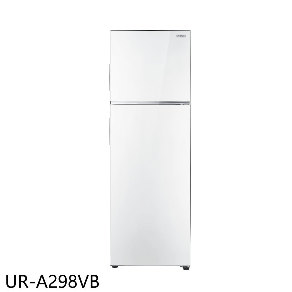 《滿萬折1000》奇美【UR-A298VB】292公升變頻二門冰箱(含標準安裝)
