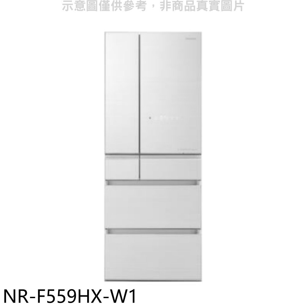 《滿萬折1000》Panasonic國際牌【NR-F559HX-W1】550公升六門變頻翡翠白冰箱(含標準安裝)