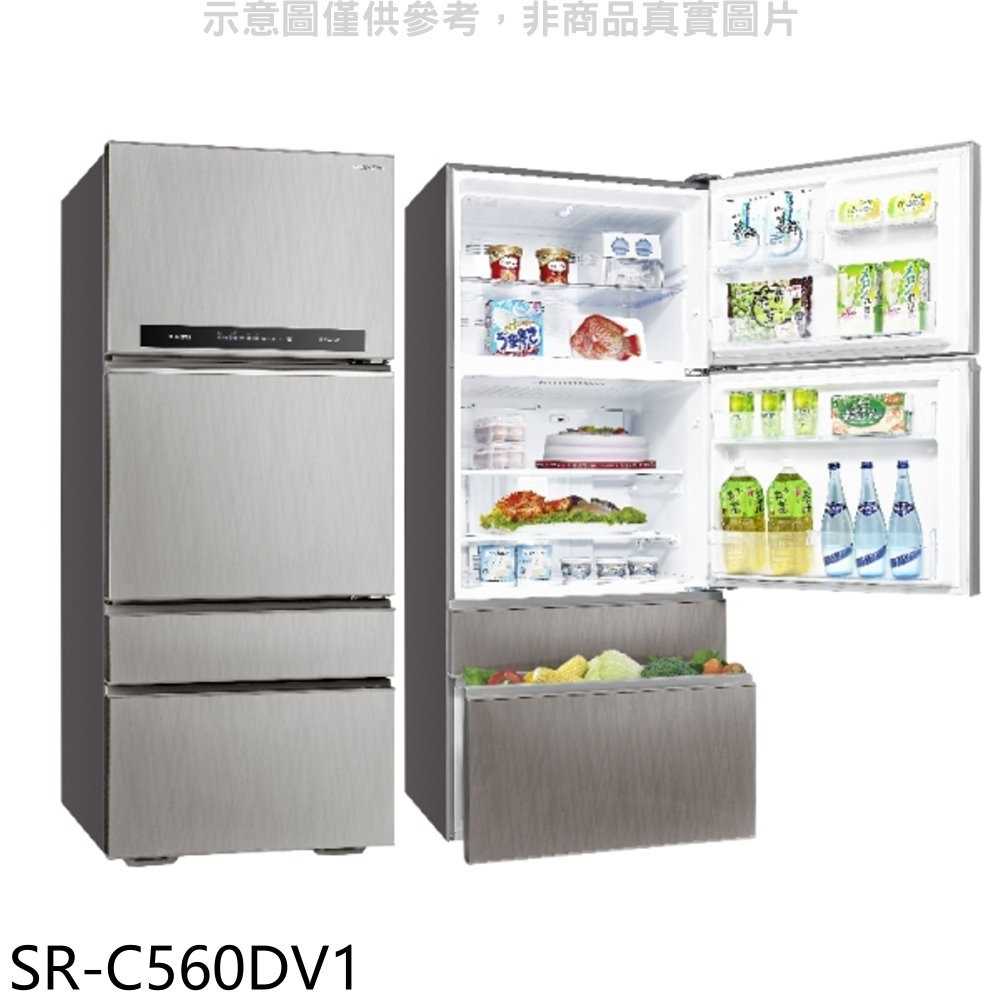 《滿萬折1000》台灣三洋SANLUX【SR-C560DV1】四門變頻560公升冰箱
