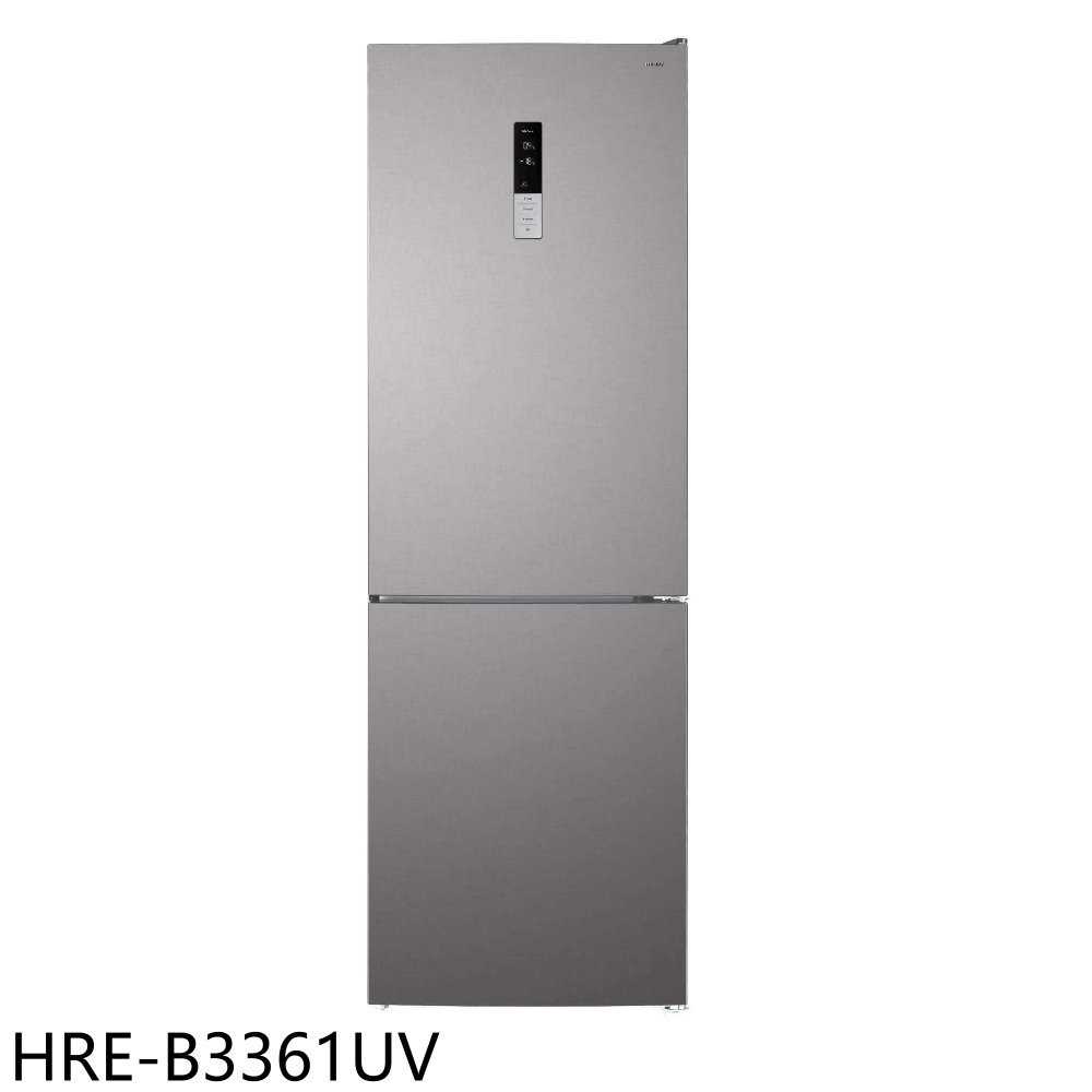 《滿萬折1000》禾聯【HRE-B3361UV】325公升雙門變頻冰箱(無安裝)