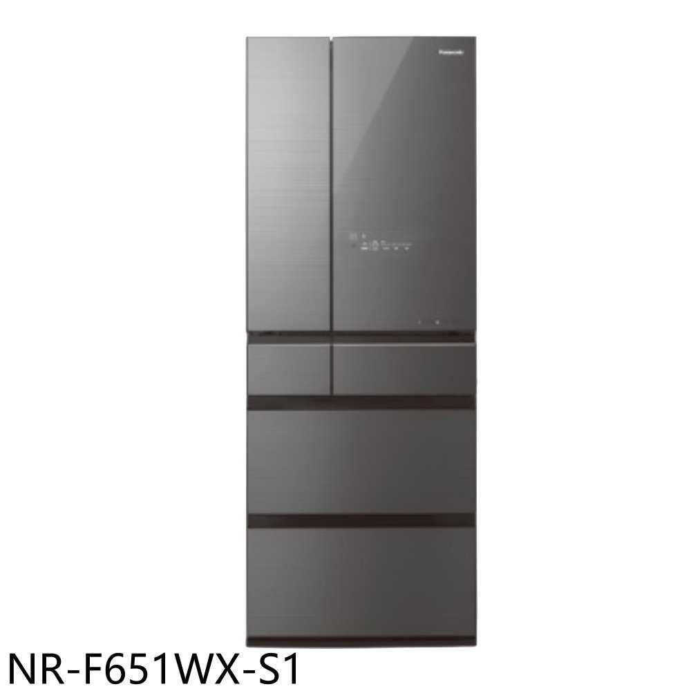 《滿萬折1000》Panasonic國際牌【NR-F651WX-S1】650公升六門變頻雪霧灰冰箱(含標準安裝)
