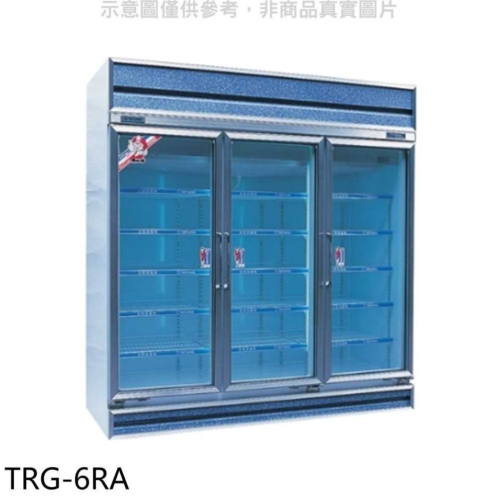 《滿萬折1000》大同【TRG-6RA】1595公升三門玻璃冷藏櫃銀白冰箱