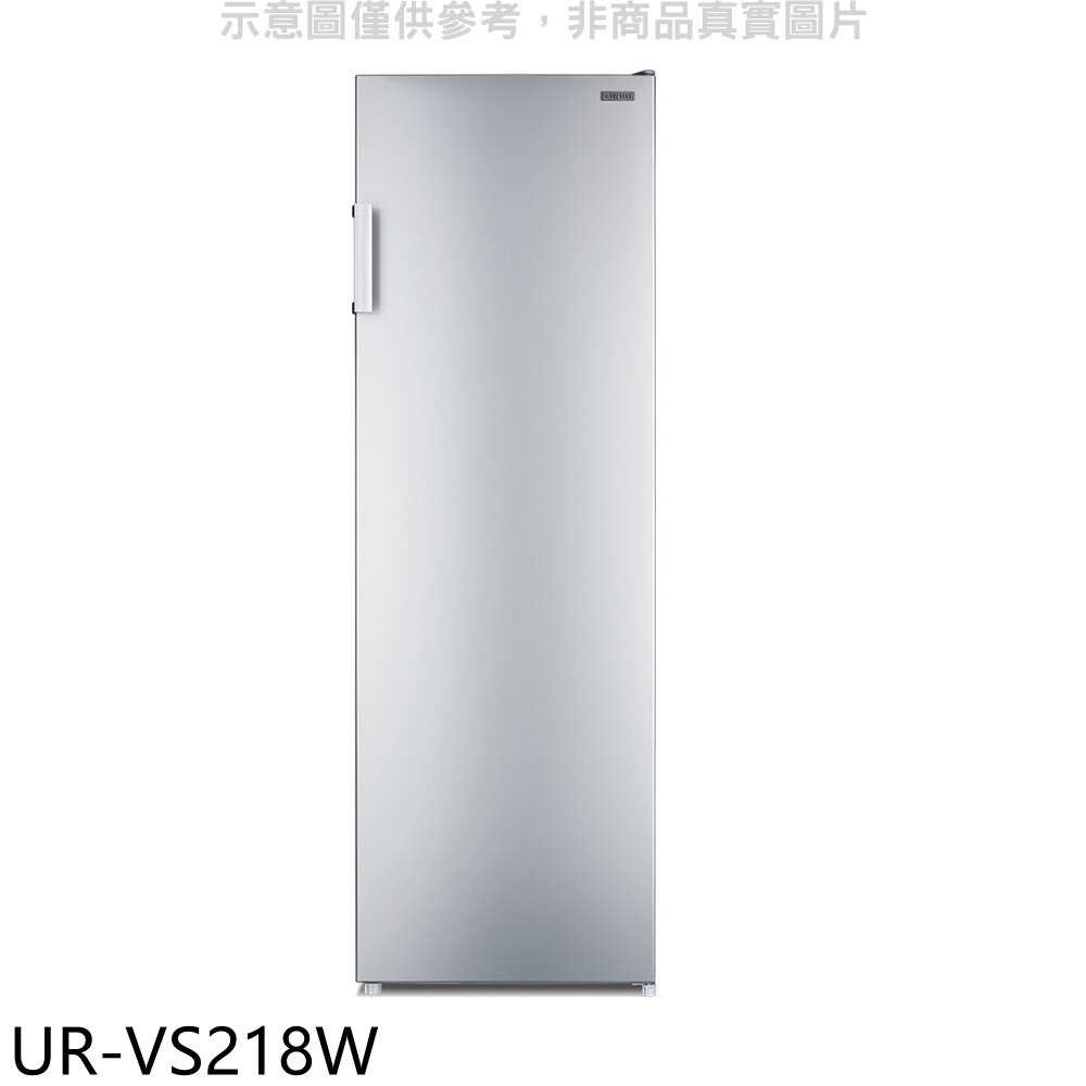 《滿萬折1000》奇美【UR-VS218W】210公升直立變頻風冷無霜冰箱冷凍櫃(含標準安裝)