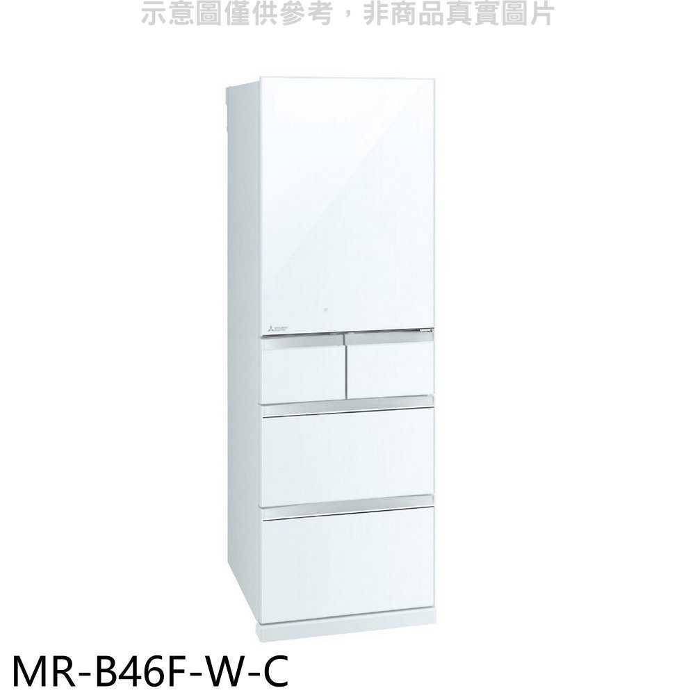 《滿萬折1000》預購 三菱【MR-B46F-W-C】455公升五門水晶白冰箱(含標準安裝)