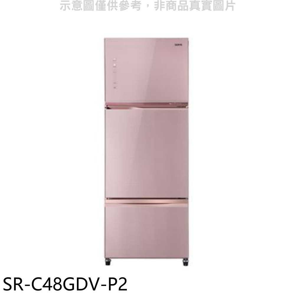 《滿萬折1000》聲寶【SR-C48GDV-P2】475公升三門變頻漸層銀冰箱