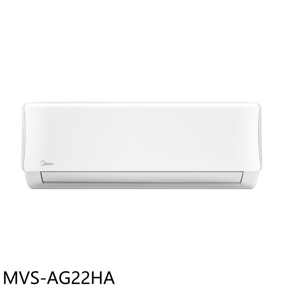 《滿萬折1000》美的【MVS-AG22HA】變頻冷暖分離式冷氣內機(無安裝)