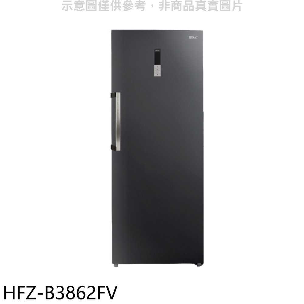 《滿萬折1000》禾聯【HFZ-B3862FV】383公升變頻直立式無霜冷凍櫃(7-11商品卡100元)