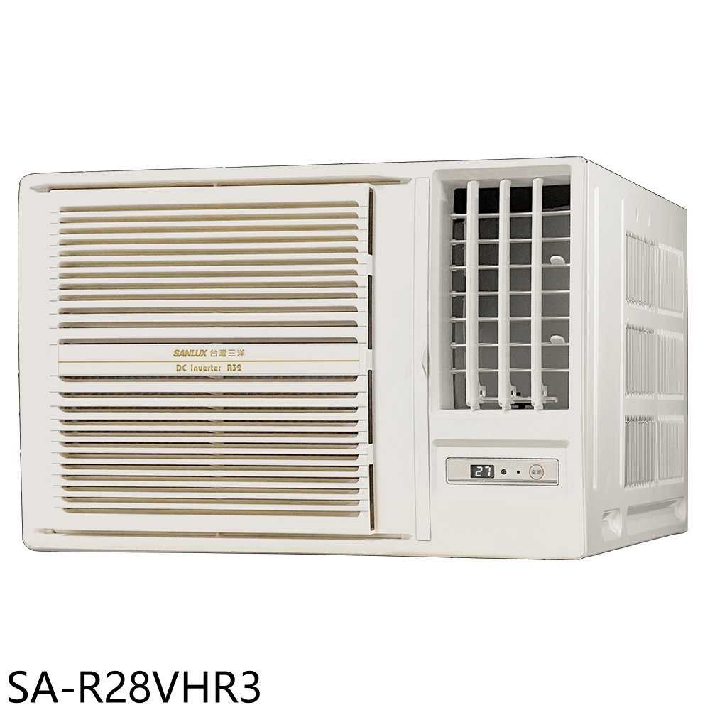 《滿萬折1000》SANLUX臺灣三洋【SA-R28VHR3】R32變頻冷暖右吹窗型冷氣(含標準安裝)