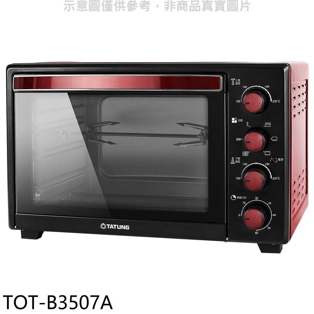 《滿萬折1000》大同【TOT-B3507A】35公升雙溫控電烤箱