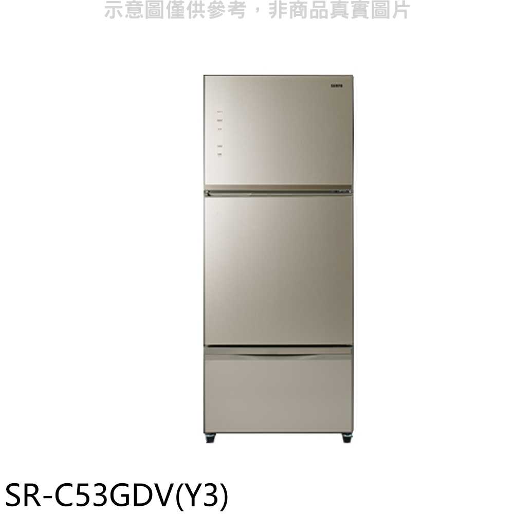 《滿萬折1000》聲寶【SR-C53GDV(Y3)】530公升三門變頻玻璃冰箱琉璃金(7-11商品卡100元)