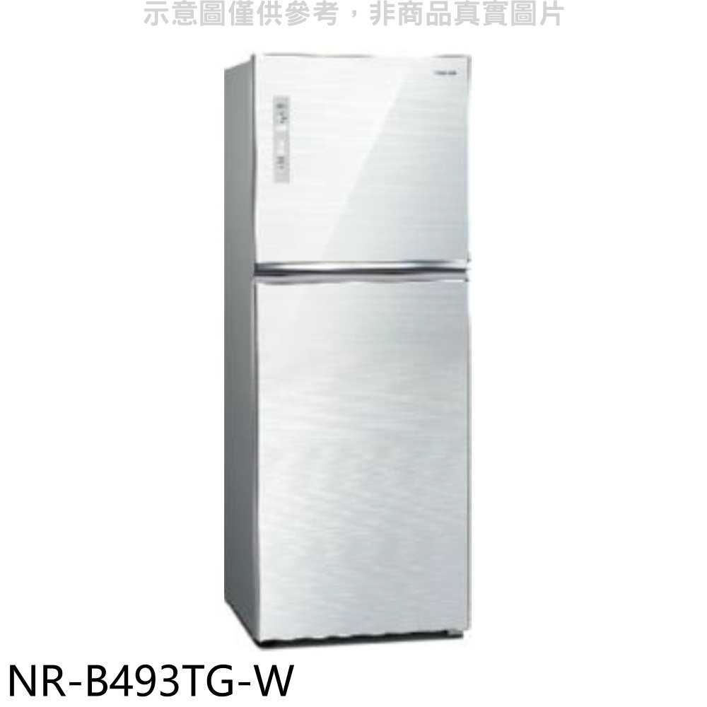 《滿萬折1000》Panasonic國際牌【NR-B493TG-W】498公升雙門變頻玻璃翡翠白冰箱(含標準安裝)