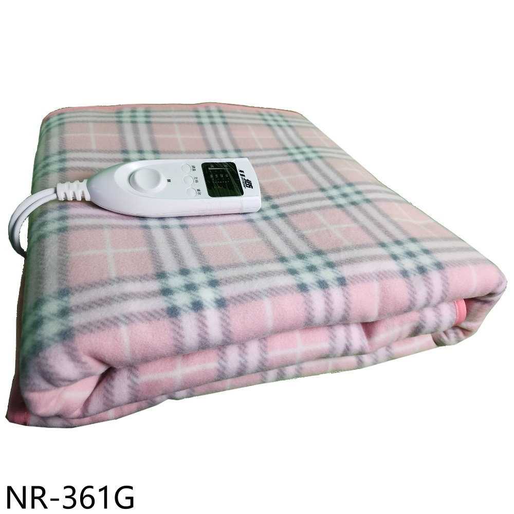 《滿萬折1000》北方【NR-361G】石墨烯雙人電熱毯電暖器