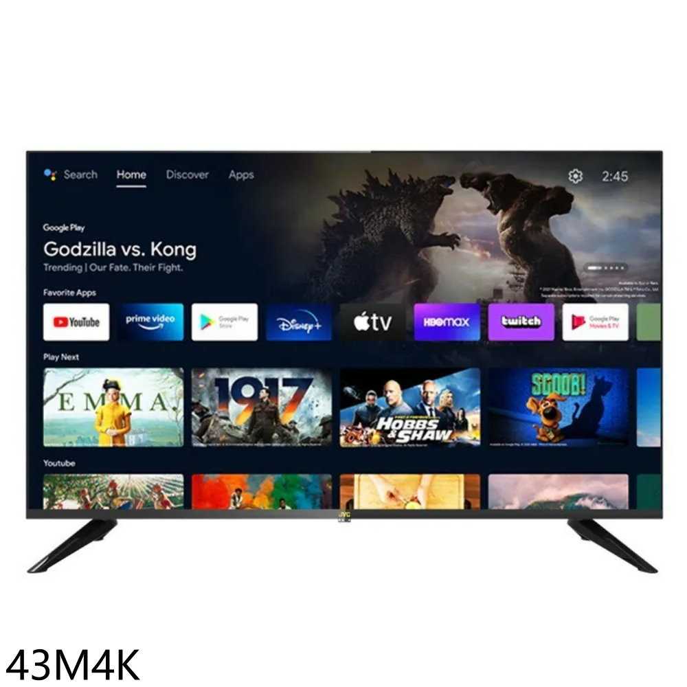 《滿萬折1000》JVC【43M4K】43吋4K連網智慧顯示器(含標準安裝)