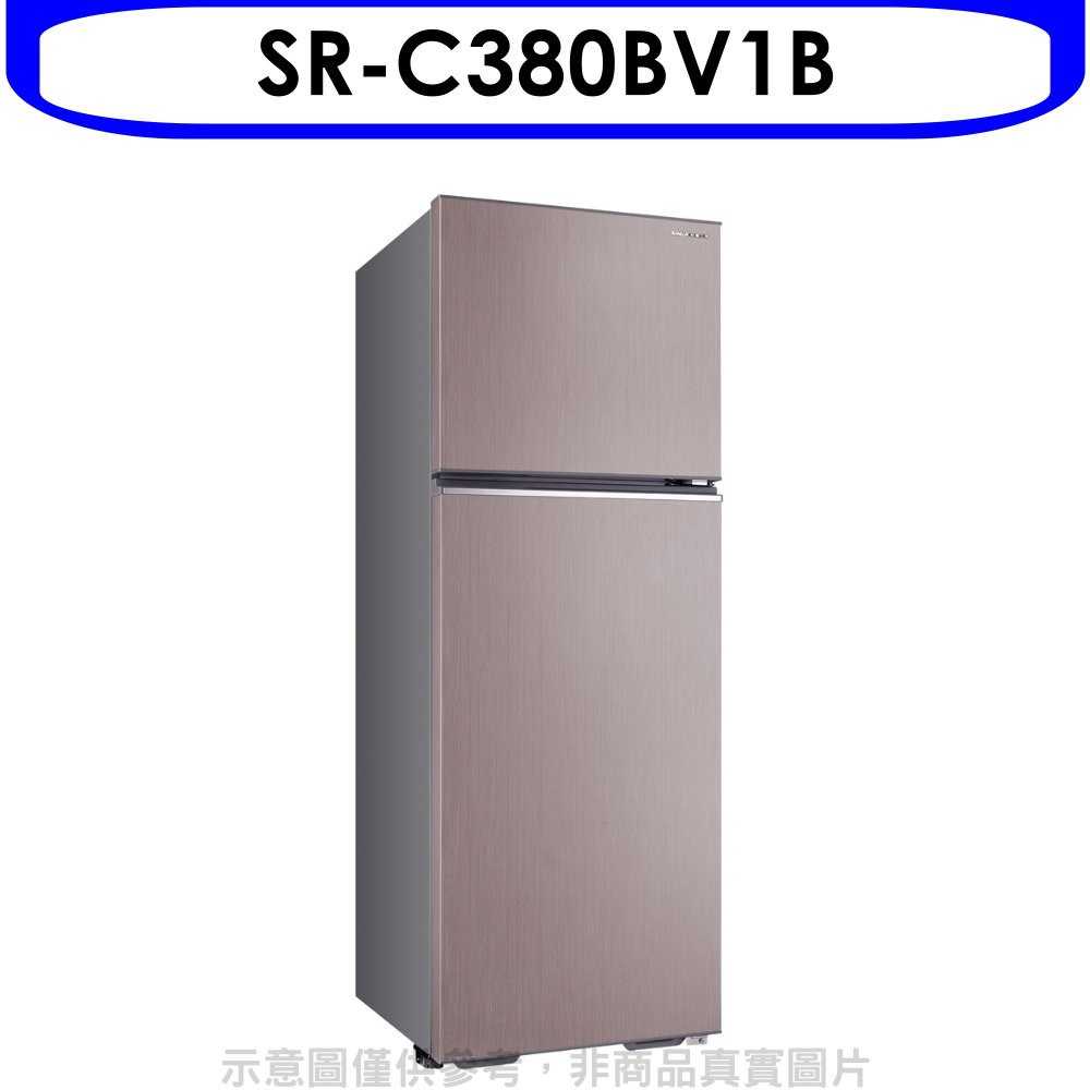 《滿萬折1000》SANLUX台灣三洋【SR-C380BV1B】380公升雙門變頻冰箱香檳紫