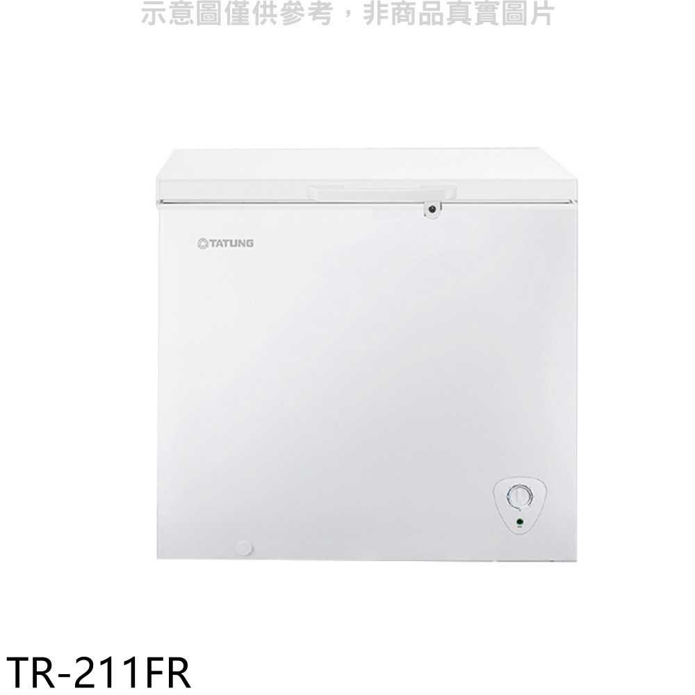 《滿萬折1000》大同【TR-211FR】208公升臥式冷凍櫃(含標準安裝)