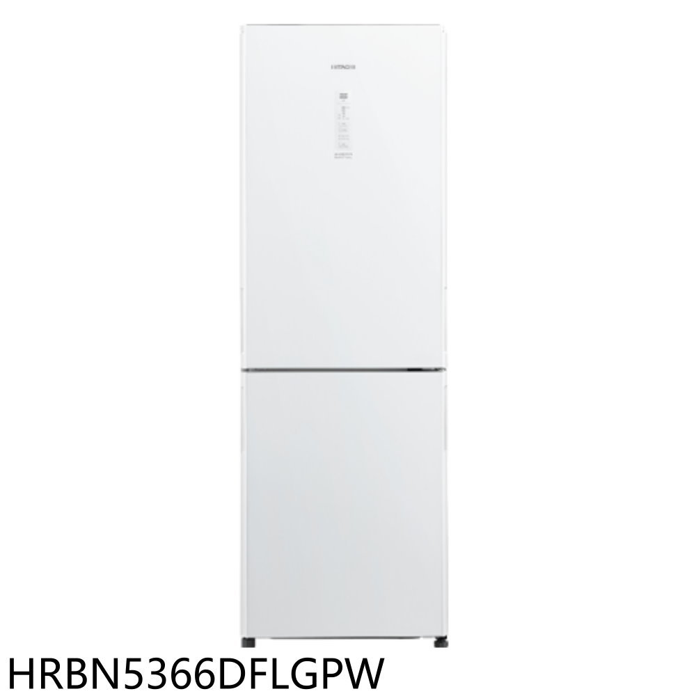 《滿萬折1000》日立家電【HRBN5366DFLGPW】313公升雙門左開HRBN5366DFL琉璃白冰箱(含標準安裝