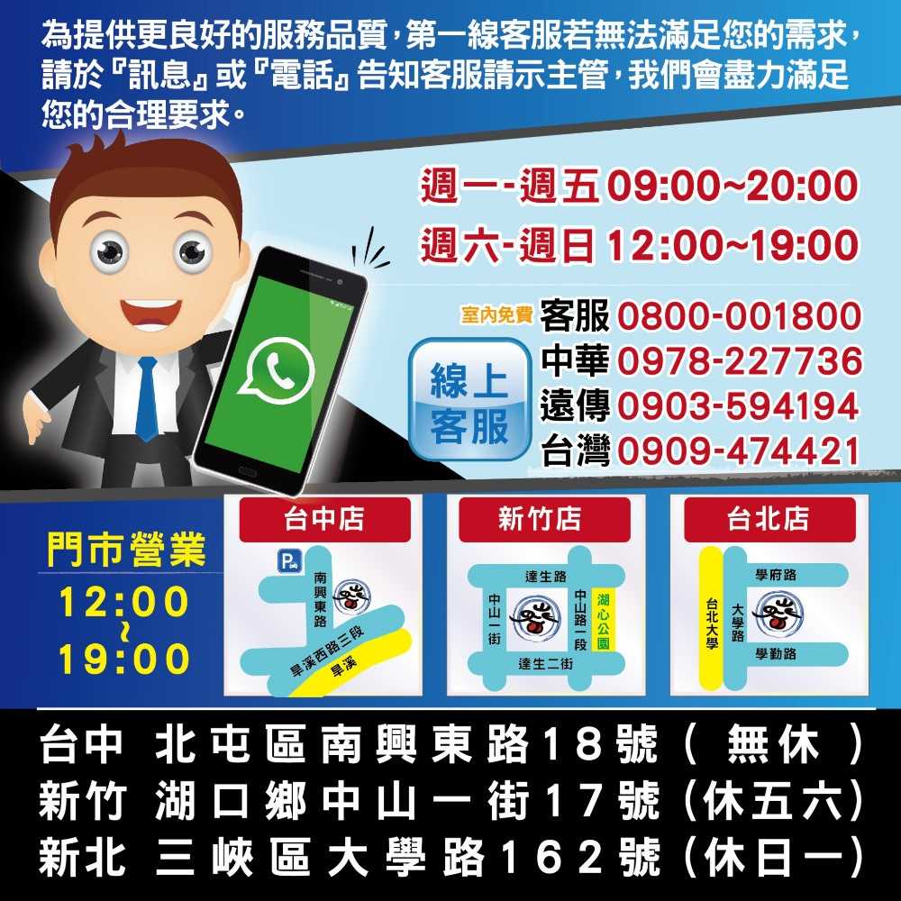 《滿萬折1000》SANLUX台灣三洋【SMT-24MA3】《24吋》電視《不包含視訊盒》(無安裝)