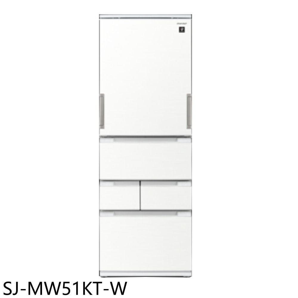 《滿萬折1000》SHARP夏普【SJ-MW51KT-W】504公升自動除菌離子五門白冰箱(含標準安裝)(7-11 42
